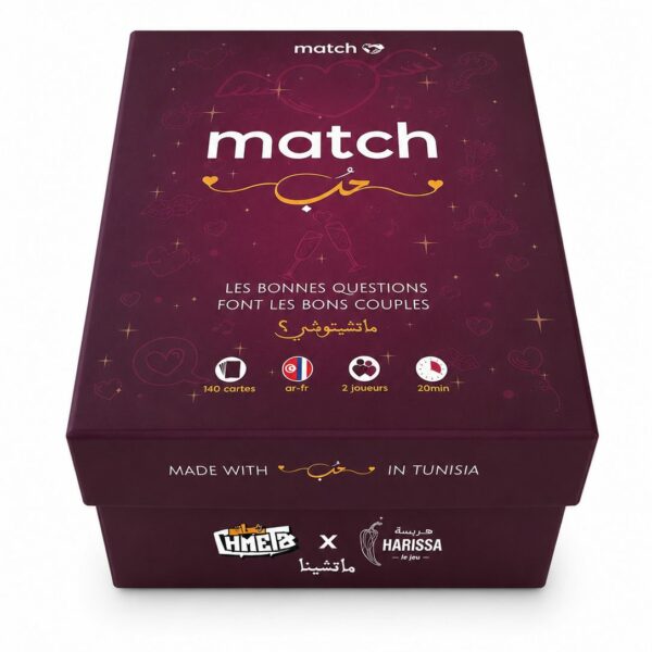 match حب